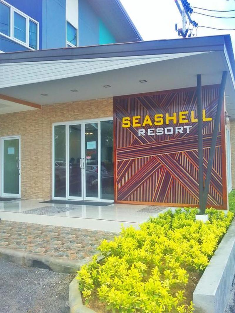 Seashell Resort קראבי מראה חיצוני תמונה